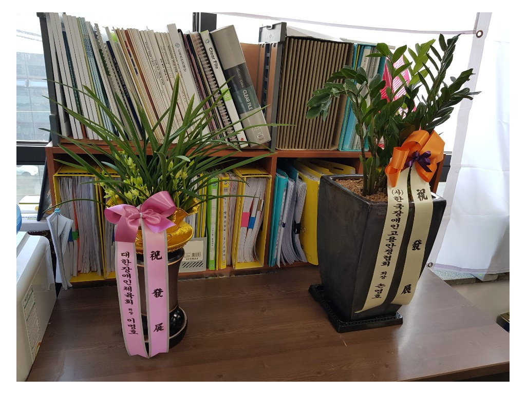 화환2.jpg