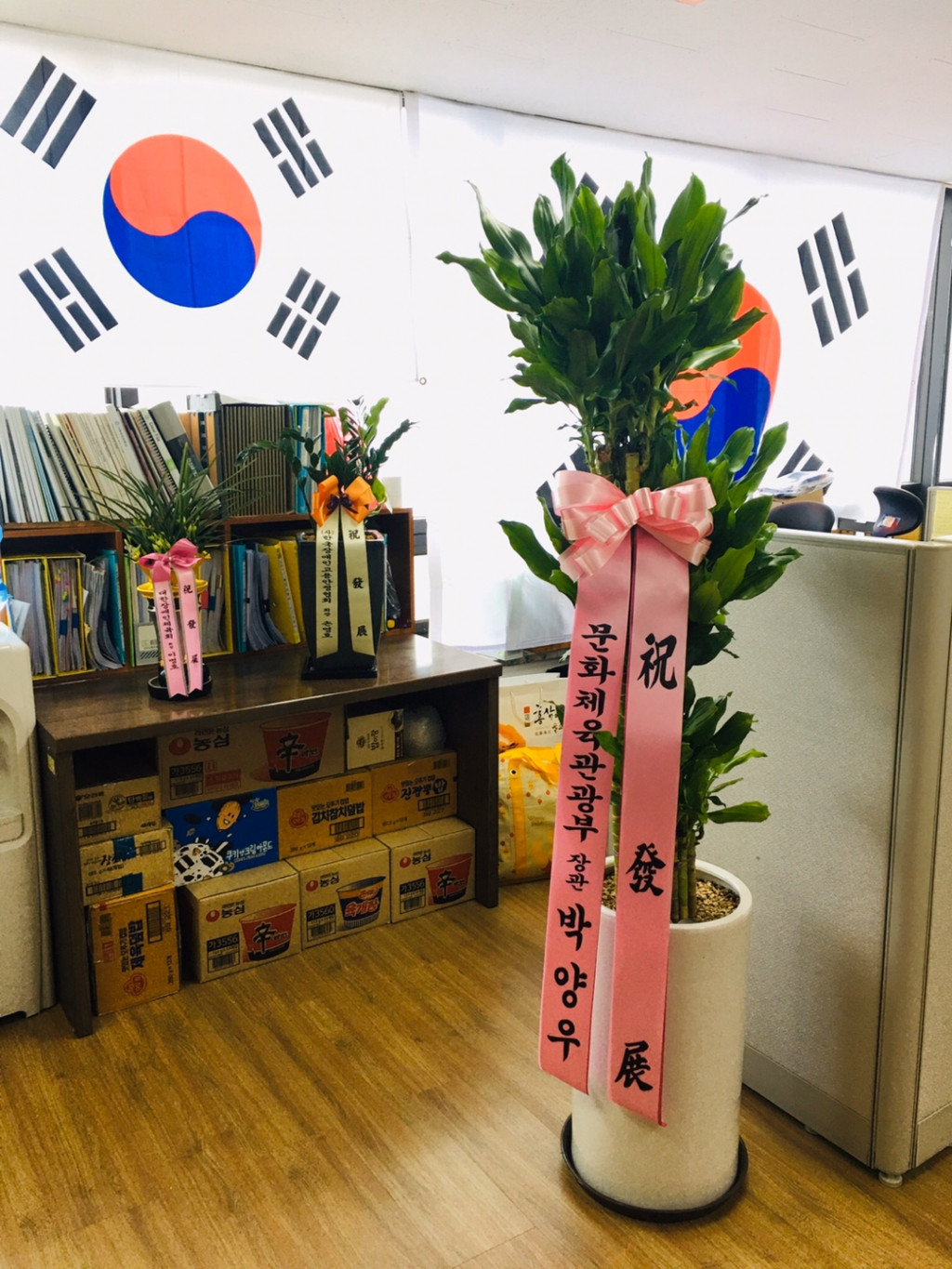 화환1.jpg