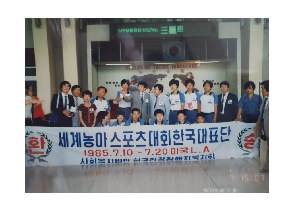 KakaoTalk_20200625_174422660.png