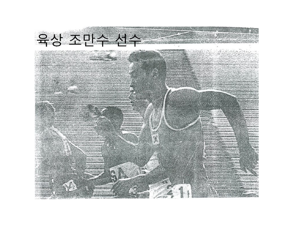 KakaoTalk_20200617_171812246.jpg
