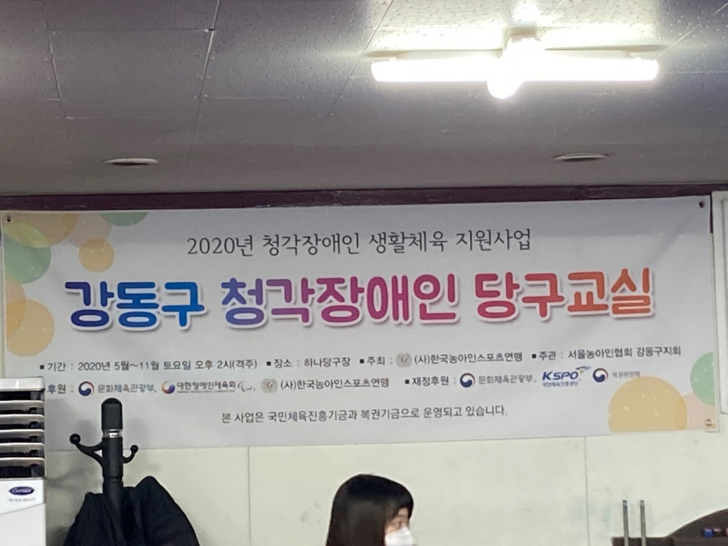 KakaoTalk_20201116_142743900_04.jpg