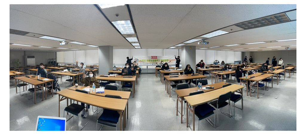 KakaoTalk_20201130_111611794_01.jpg
