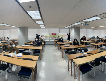 2020 스포츠전문수어통역사 양성과정 3차 교육 및 참가자