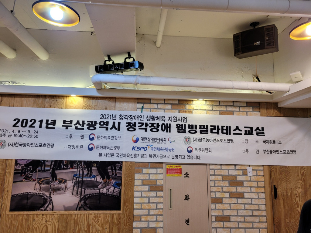 KakaoTalk_20210906_174831117.jpg