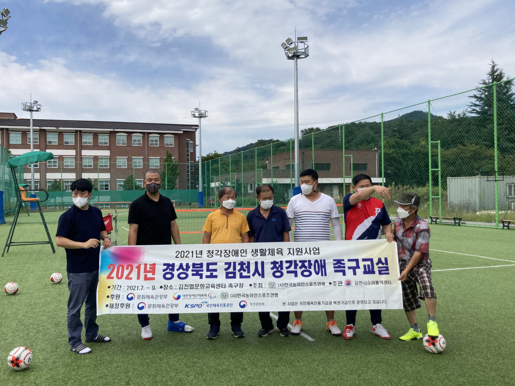 KakaoTalk_20210928_165603464_02.jpg