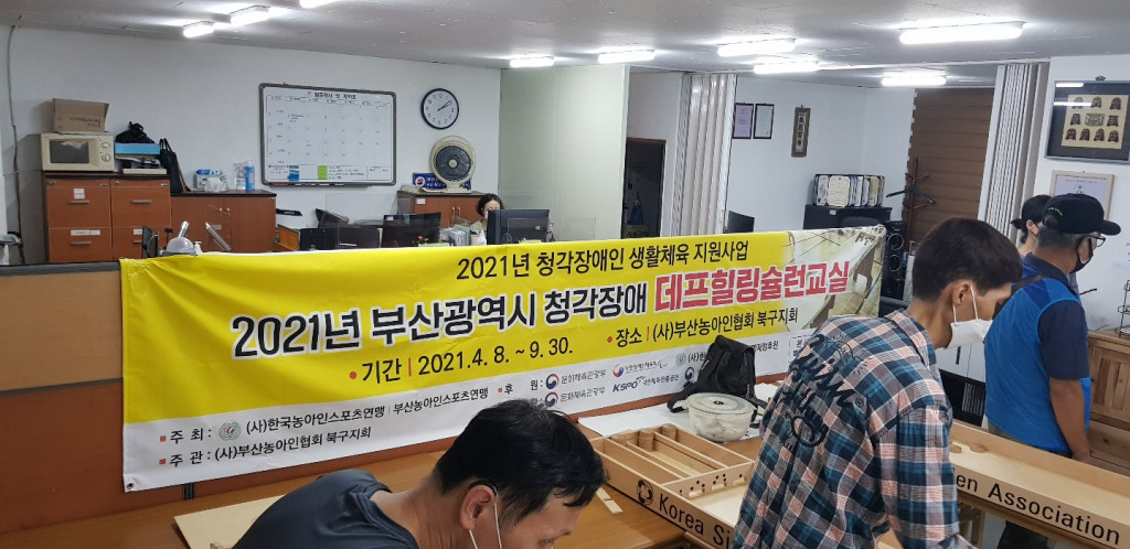 KakaoTalk_20210906_174311591_13.jpg