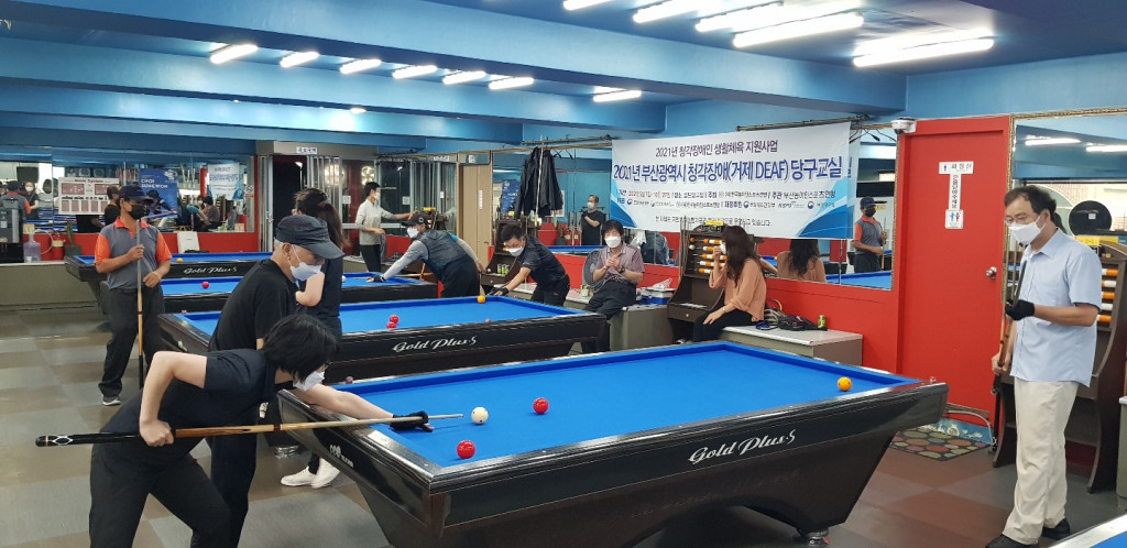 KakaoTalk_20210906_174311591_10.jpg