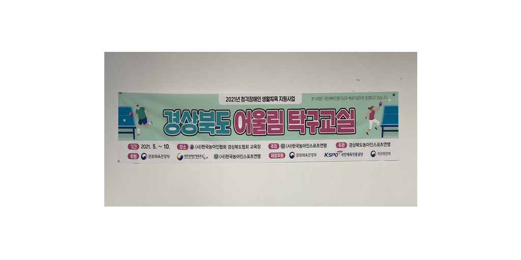 KakaoTalk_20211025_163850973_07.png