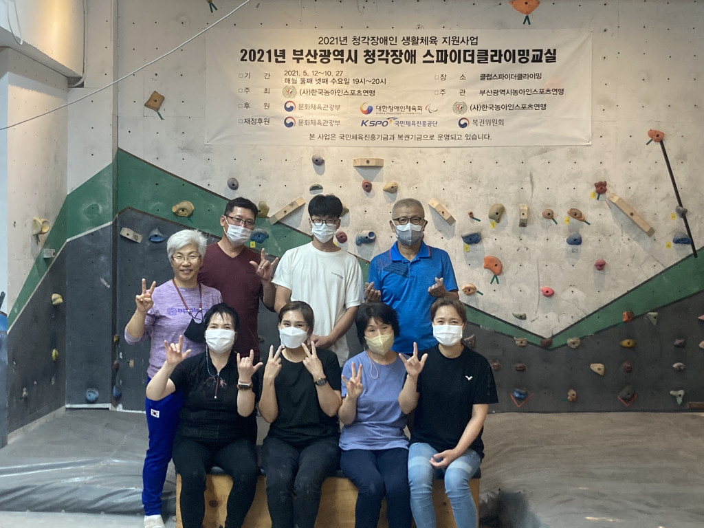 KakaoTalk_20211026_153721024_05.jpg