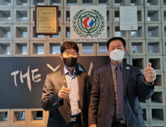 각 시도농아인스포츠연맹장 방문