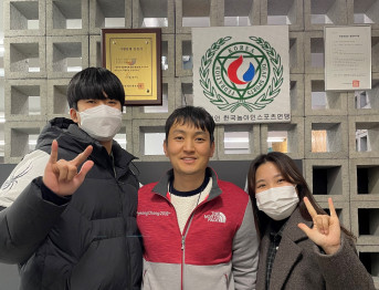 태권도선수 방문