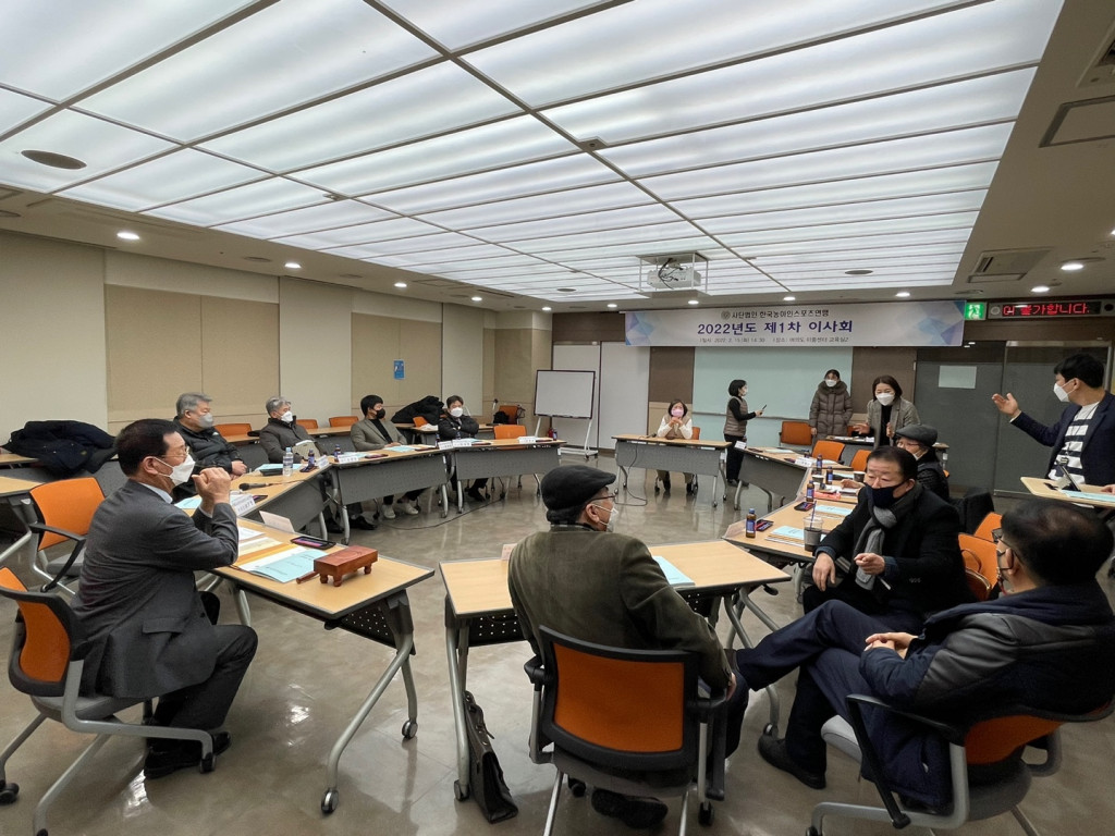KakaoTalk_20220304_141814306_16.jpg