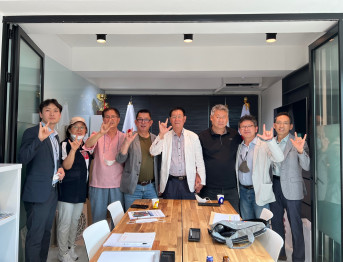 세계농아인축구선수권대회 관련 회의 