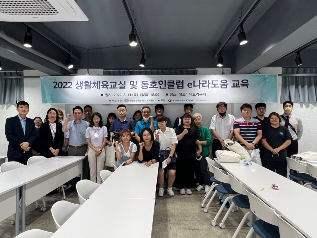 KakaoTalk_20220816_114509873_05.jpg
