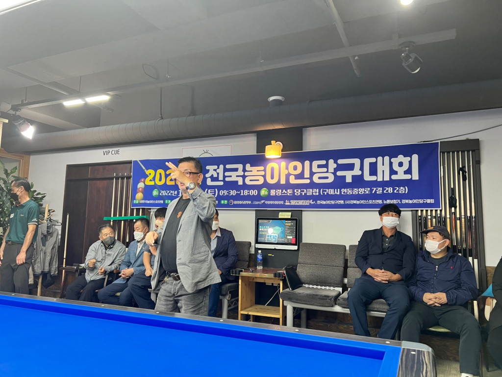 KakaoTalk_20221012_163437708_05.jpg
