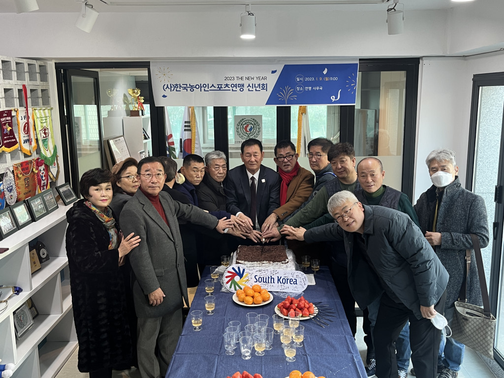 KakaoTalk_20230112_165733006_06.jpg