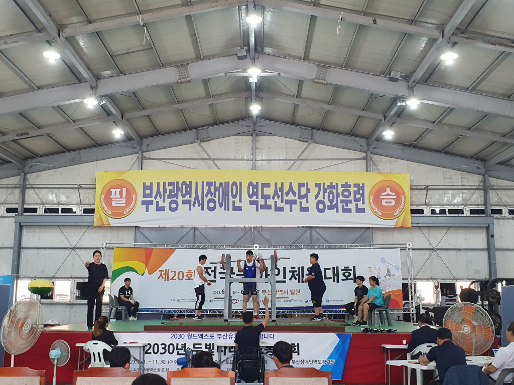 KakaoTalk_20230607_135102877.jpg