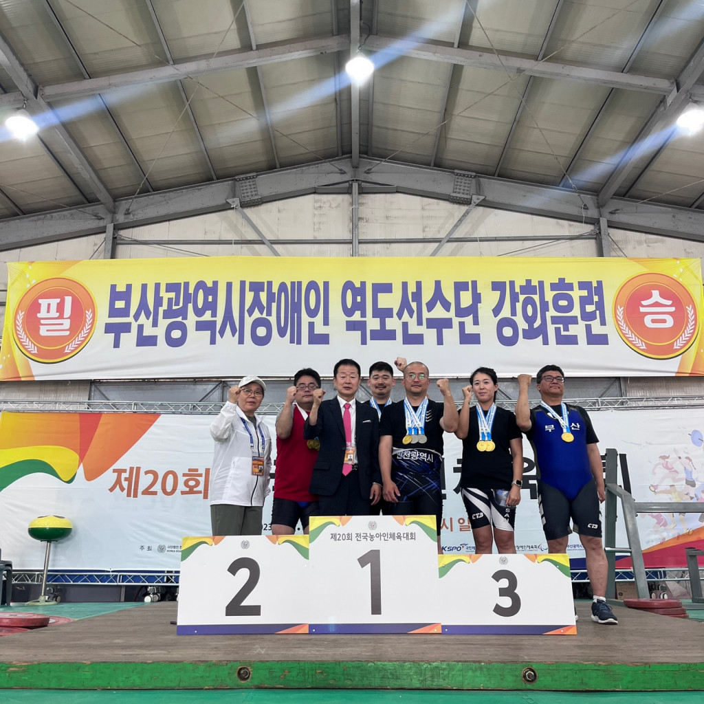 KakaoTalk_20230607_145402675_17.jpg
