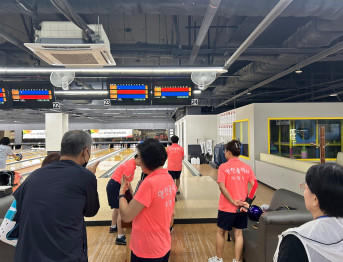 제20회 전국농아인체육대회 3일차