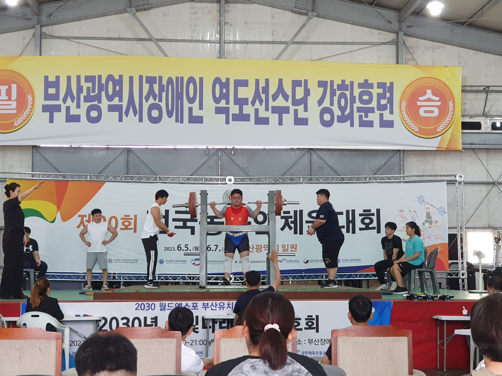 KakaoTalk_20230607_135102877_05.jpg
