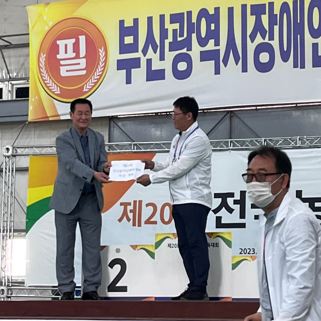 KakaoTalk_20230607_164529076_17.jpg