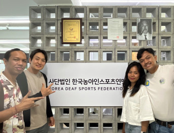 인도네시아 농인 사무국 방문