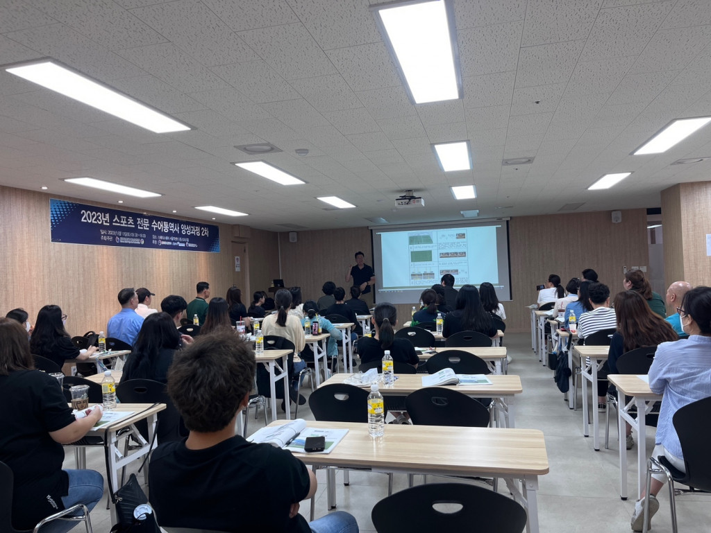 KakaoTalk_20230824_144352184.jpg