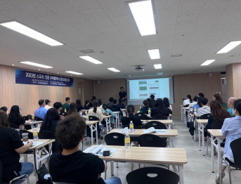 2023년 스포츠전문수어통역사 양성과정 2차 교육