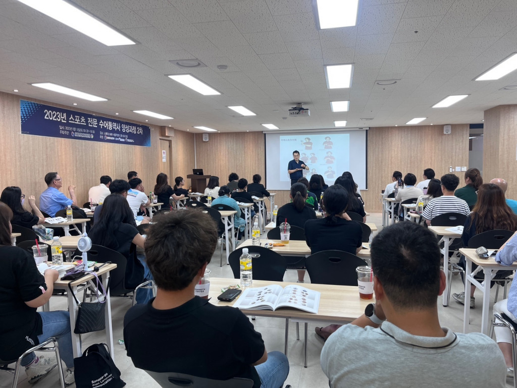 KakaoTalk_20230824_144352184_05.jpg
