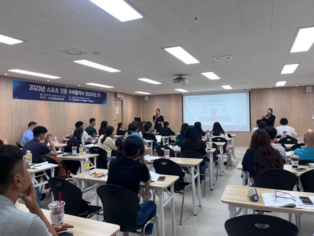 KakaoTalk_20230824_144352184_06.jpg