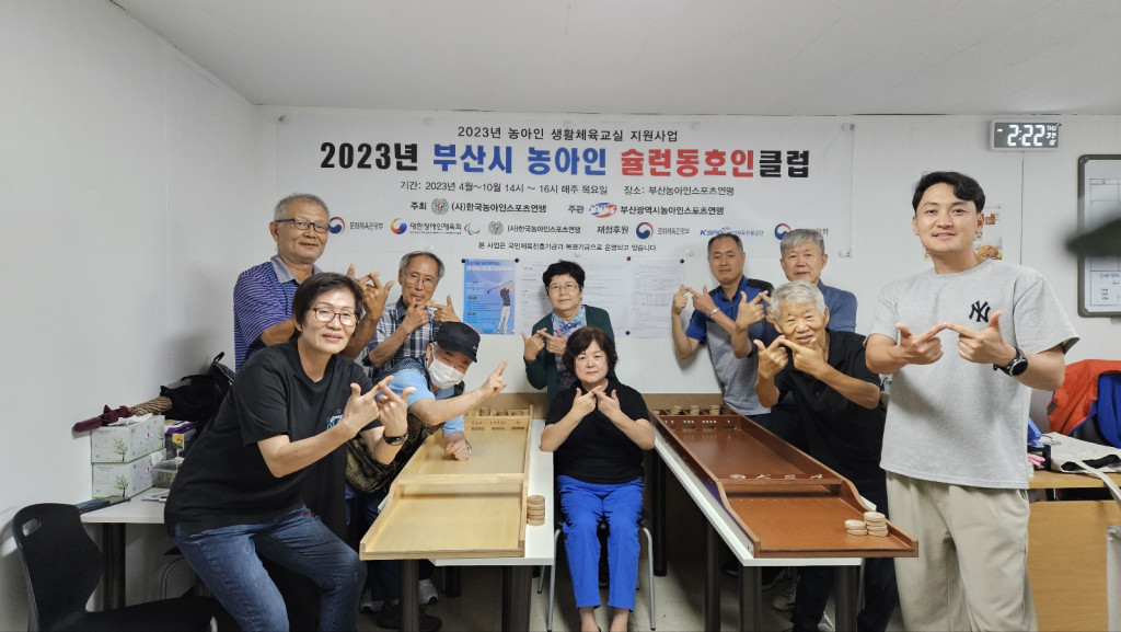 12 .슐런동호인클럽.jpg