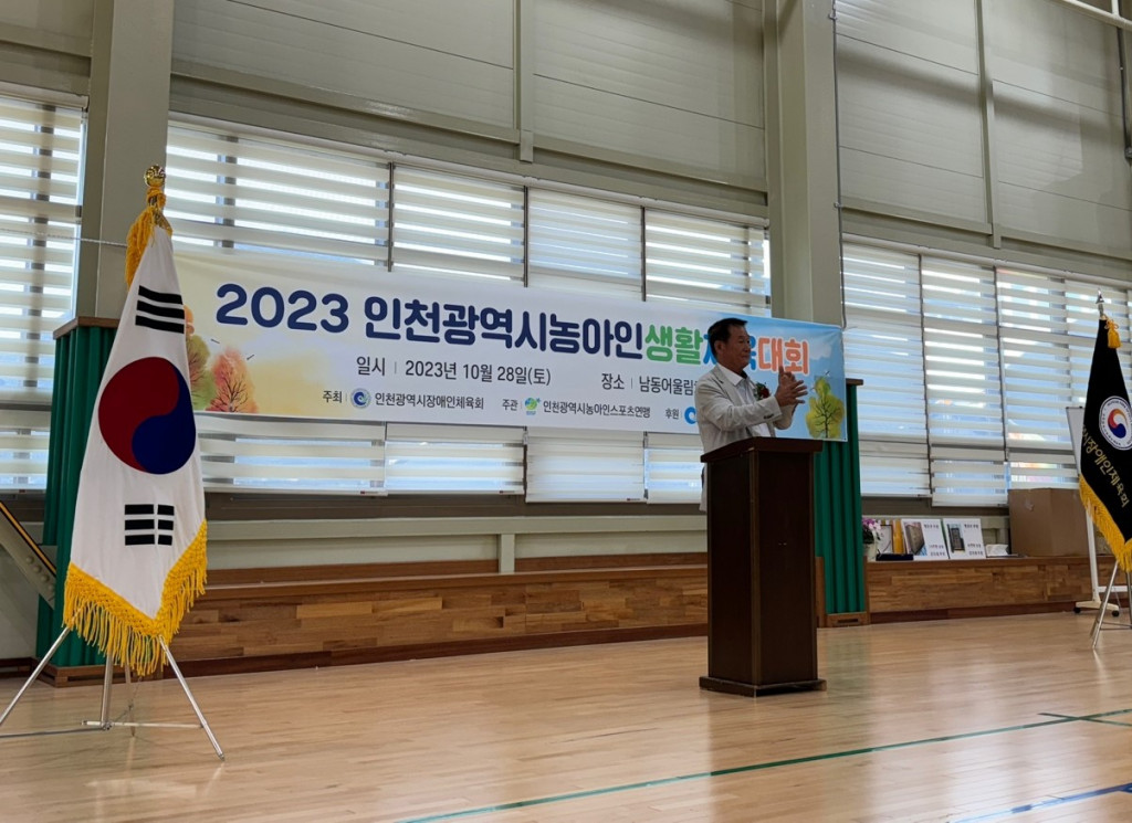 KakaoTalk_20231030_155242438.jpg