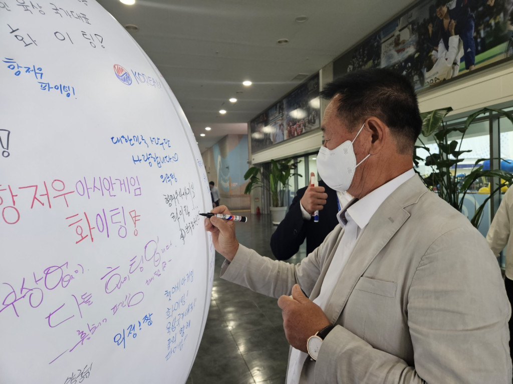 KakaoTalk_20231013_155557206.jpg