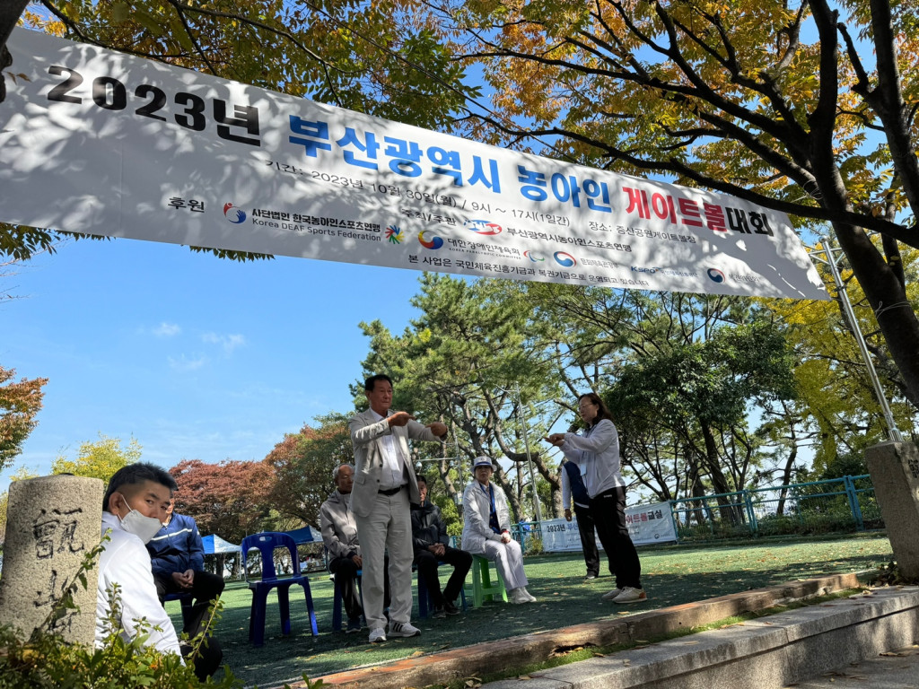 KakaoTalk_20231030_155505997.jpg