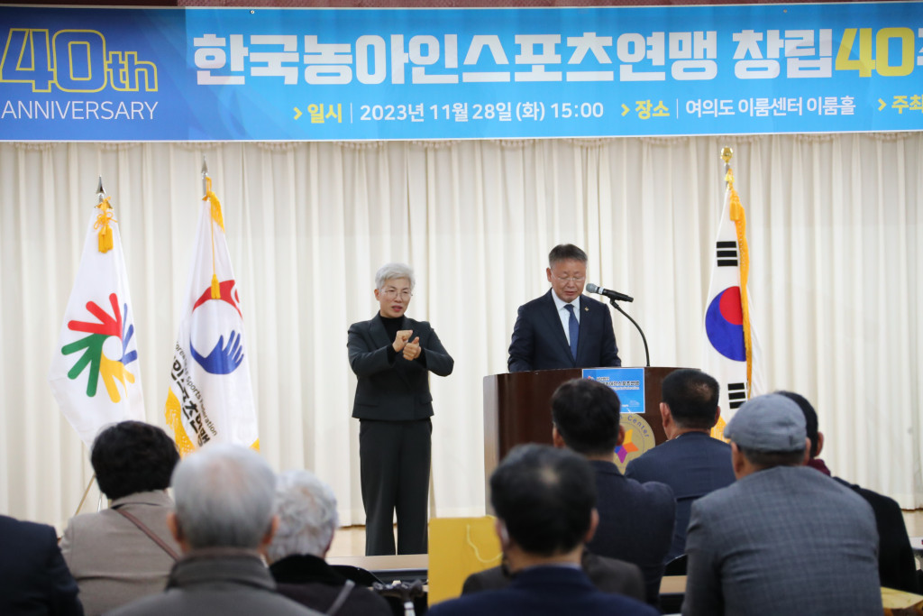 KakaoTalk_20231130_192317813.jpg