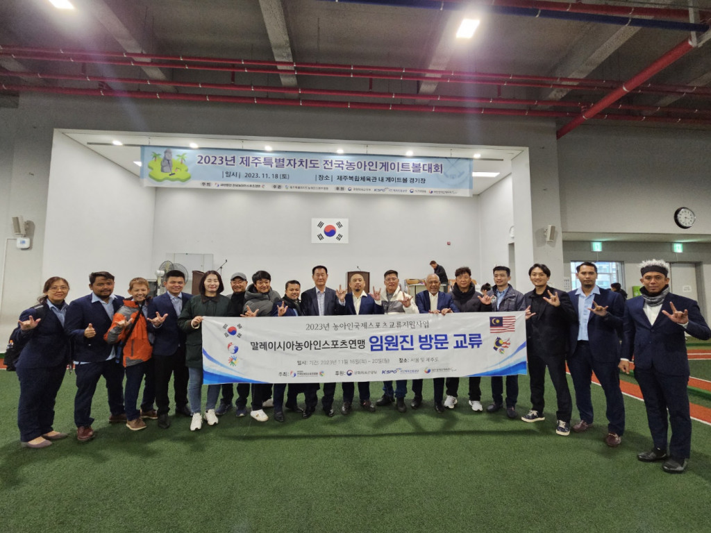 KakaoTalk_20231120_151454940.jpg