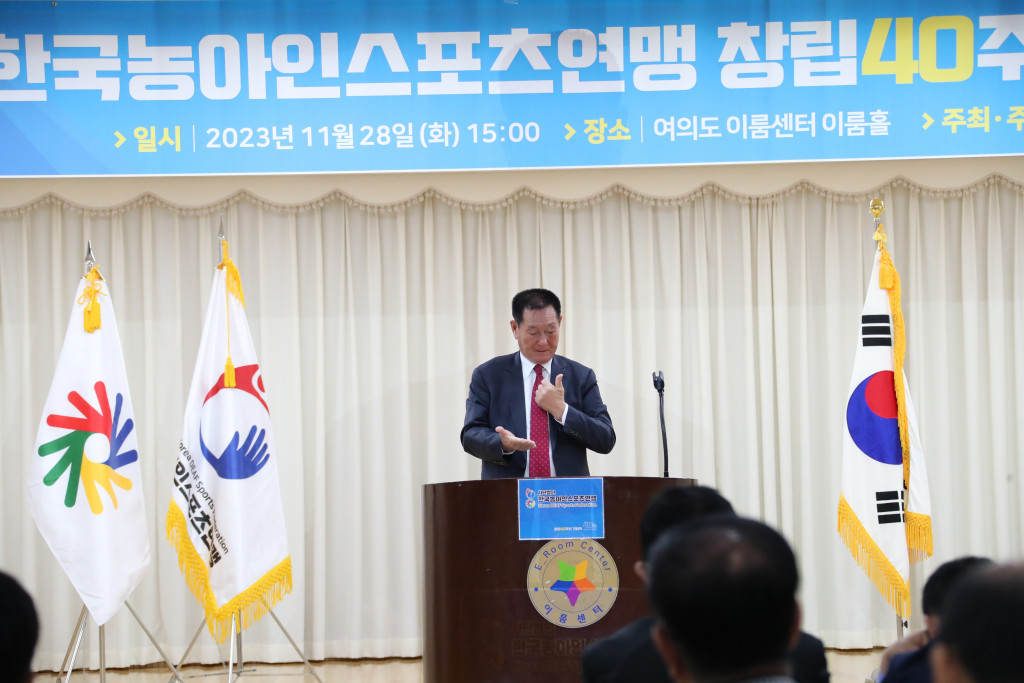 KakaoTalk_20231130_192122794.jpg