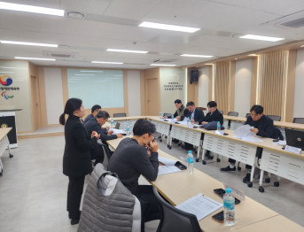 2023 에르주름 동계데플림픽 준비단 4차 회의