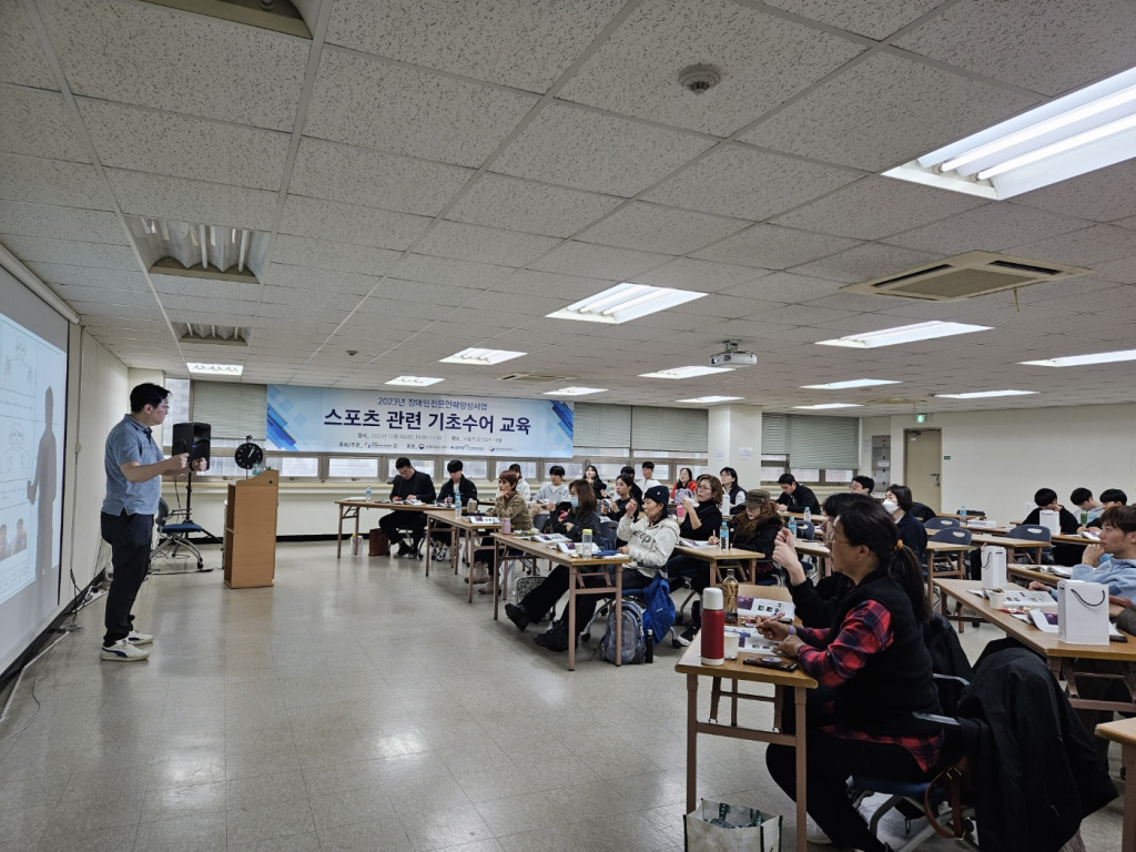 KakaoTalk_20231211_171635139_03.jpg