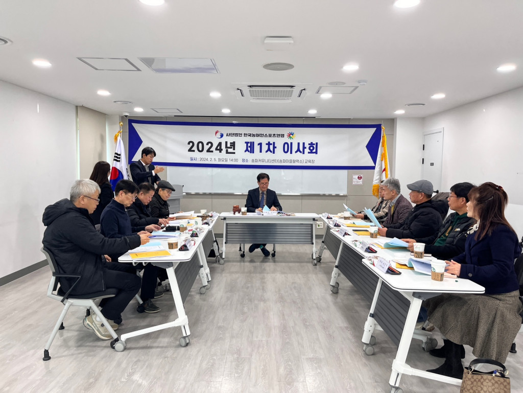 KakaoTalk_20240216_134025853_01.jpg