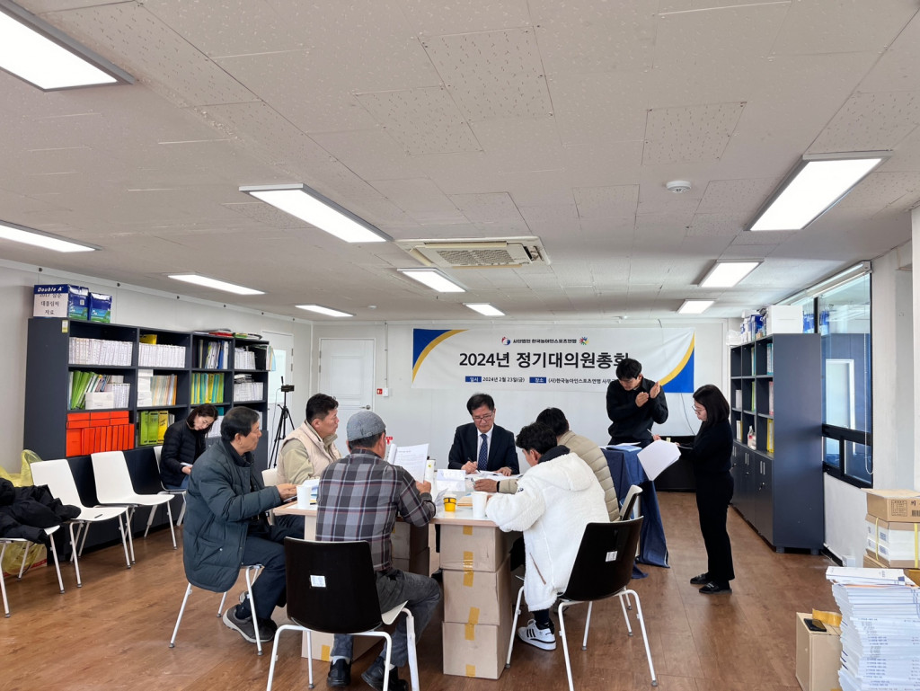 KakaoTalk_20240226_172443418.jpg