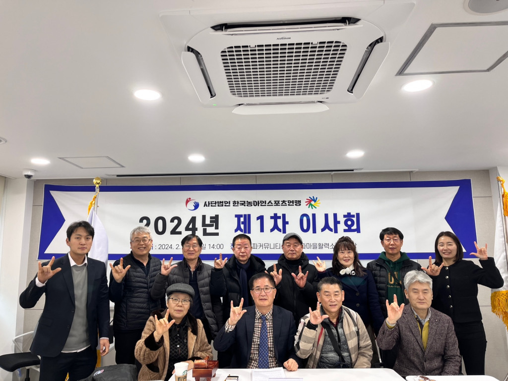 KakaoTalk_20240216_134025853.jpg