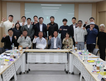 2023 에르주룸 동계데플림픽 종합평가회