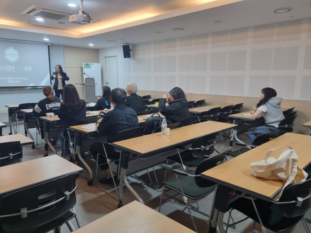 KakaoTalk_20240510_133431183_08.jpg