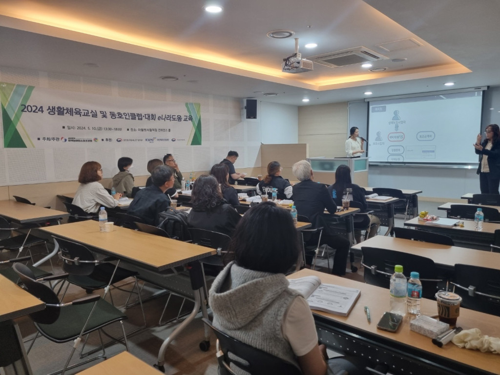 KakaoTalk_20240510_133851245_01.jpg