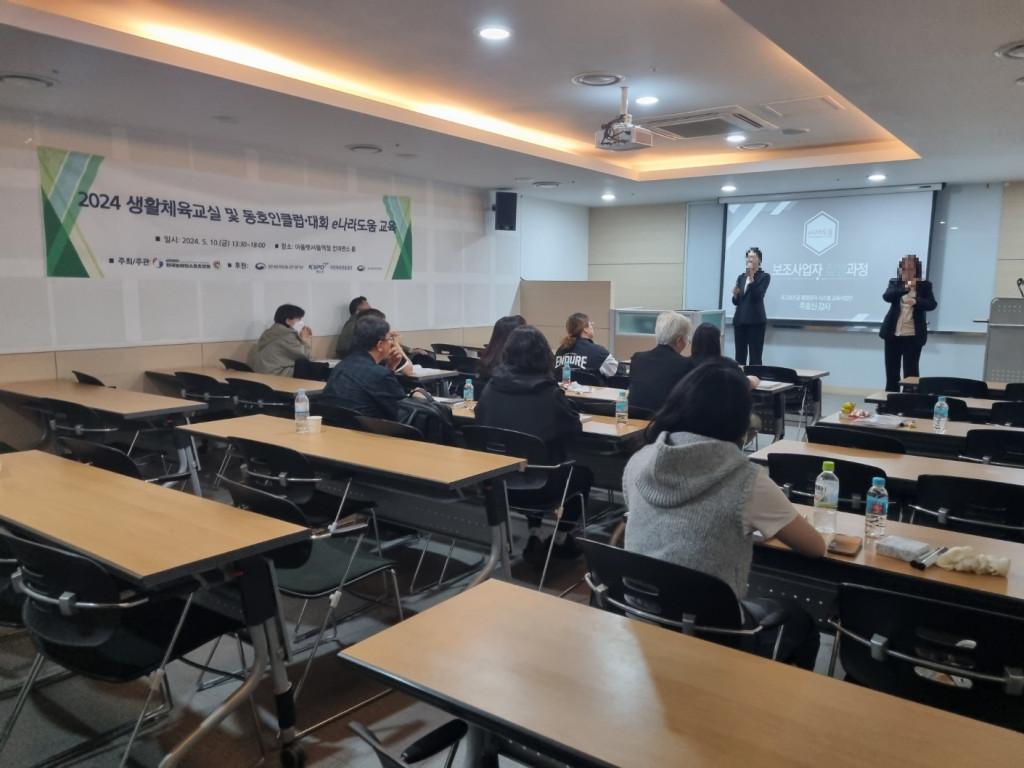KakaoTalk_20240513_130647929.jpg