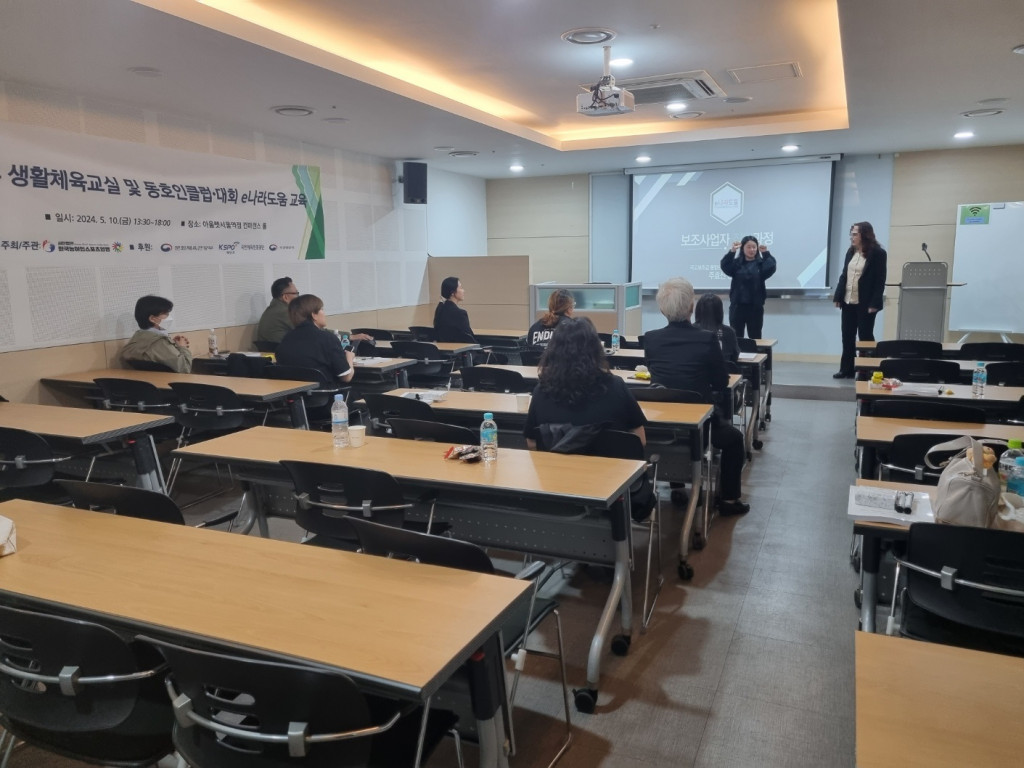 KakaoTalk_20240510_133431183_16.jpg