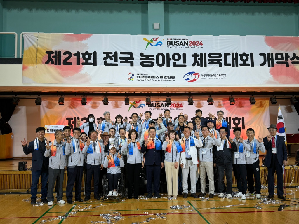 KakaoTalk_20240603_093732734_12.jpg