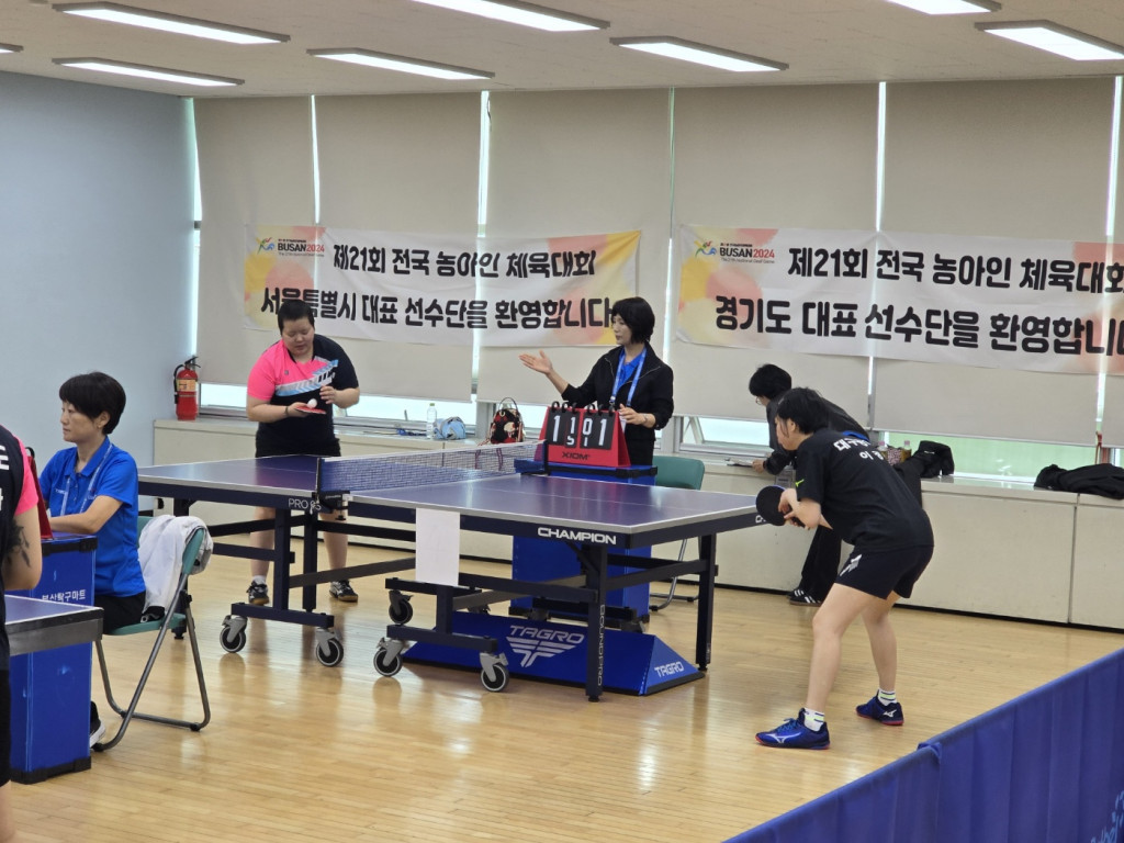 KakaoTalk_20240603_094644449_23.jpg