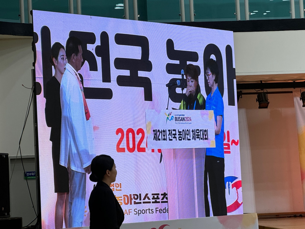 KakaoTalk_20240603_093732734_20.jpg